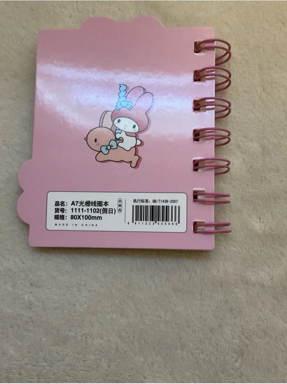 Sanrio My Melody Notebook - Pink & Light Blue Cover